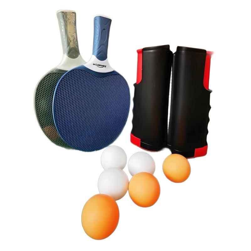 WEZHO Portable Table Tennis Racket & Net Set