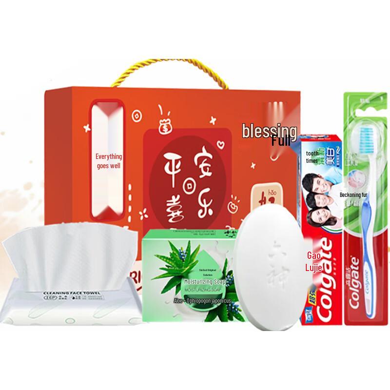 Colgate Portable Travel Toiletries Set