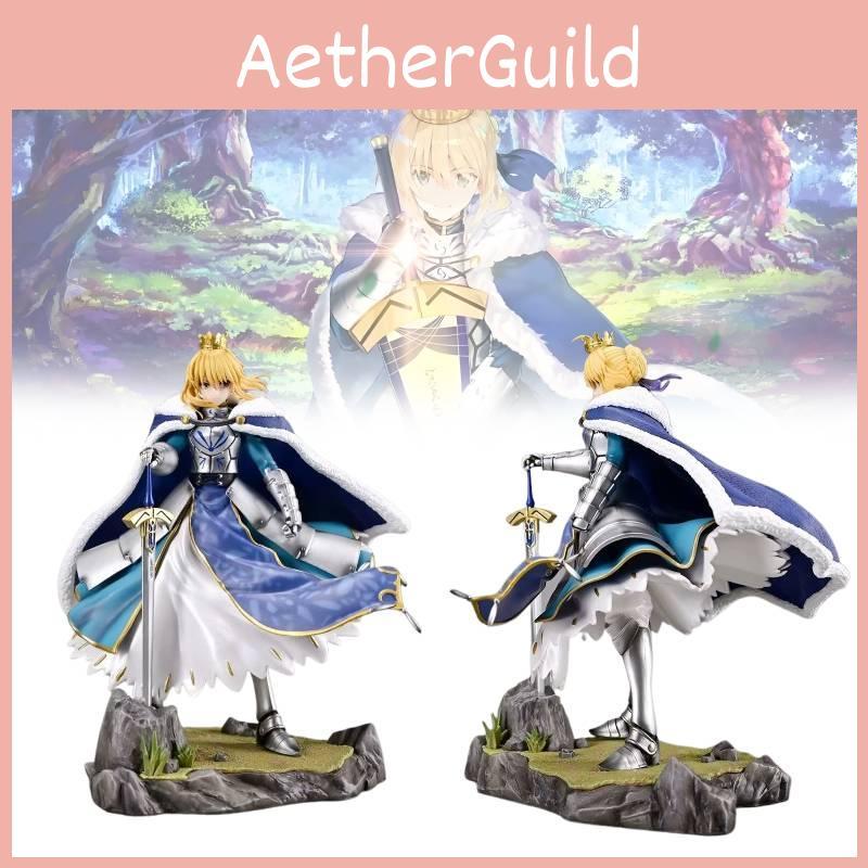Atemberaubende Fate Altria Pendragon Sammlerfigur mit beeindruckender 27 cm Höhe in Blau