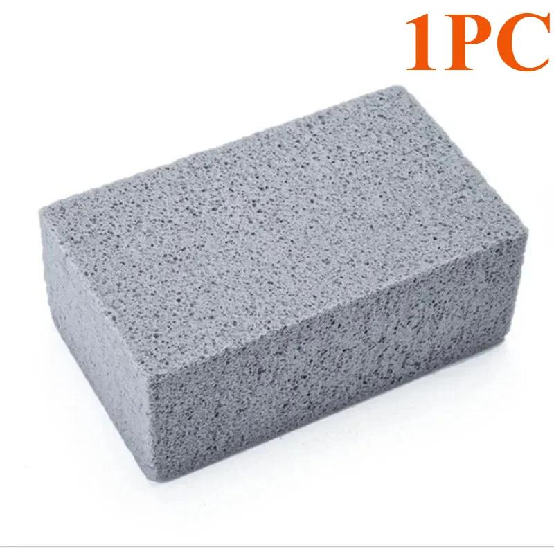 

4PCS BBQ Grill Cleaning Brick Block Barbecue Cleaning Stone Racks Stains Grease Cleaner BBQ Tool Oil Stain Clean brush cleaner Clean brick