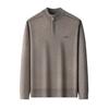 Men's Autumn/Winter Embroidered Knit Sweater: Zipper Stand Collar, Middle-aged Style, Fashionable & Thick, Versatile Warmth