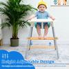 50cm Length High Chair Footrest Stable Design Highchair Accessory  Nursery Furniture