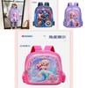 Adorable Cartoon Hard Shell Backpack For Kids With Lightweight Design And Fun Characters