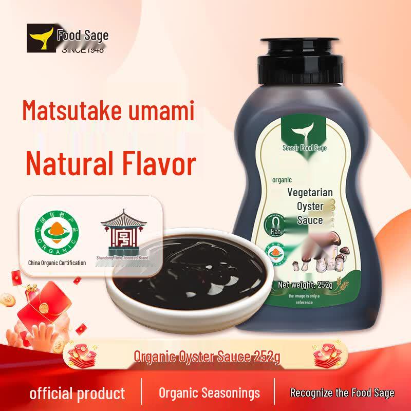 Shisheng Organic Vegetarian Oyster Sauce