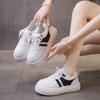 Scarpe da donna – Sneakers