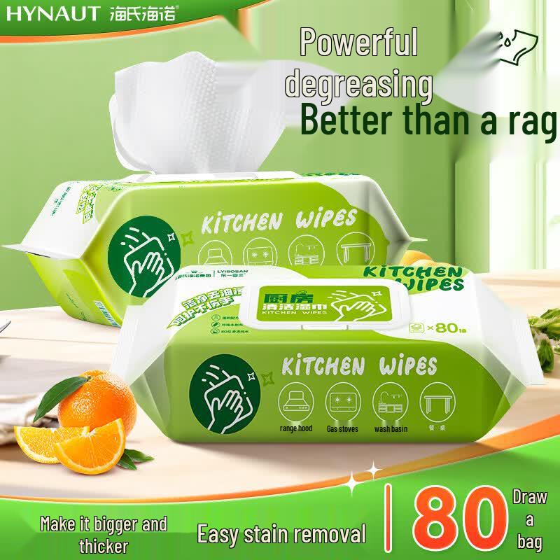 Haishi Hainuo Ultra-Thick Kitchen Cleaning Wipes