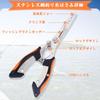 Fishing Pliers, Hook Releaser, Power Pliers, Rust-Resistant, Multi-Function Fishing Tackle, Hook Remover, Line Cutter, for Outdoor Fishing,