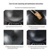 SUPOR Uncoated Aluminum Alloy Stir-Fry Wok