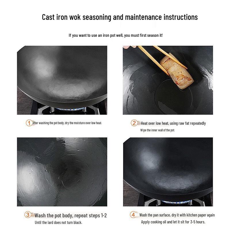 SUPOR Uncoated Aluminum Alloy Stir-Fry Wok