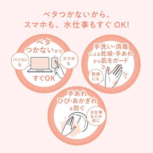 Avene Medicated Hand Cream Enrich 50g | Hand Cream & Hand Care | Cream-Based | Fragrance-Free | For Delicate Skin, Prevents Hand Roughness, Highly Moi