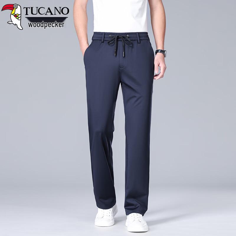 TUCANO Men's Ice-Cool Breathable Straight-Leg Business Casual Pants