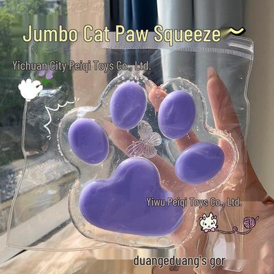 Jumbo Transparent Cat Paw Pinch Super Soft Slow Rebound Decompression Toy