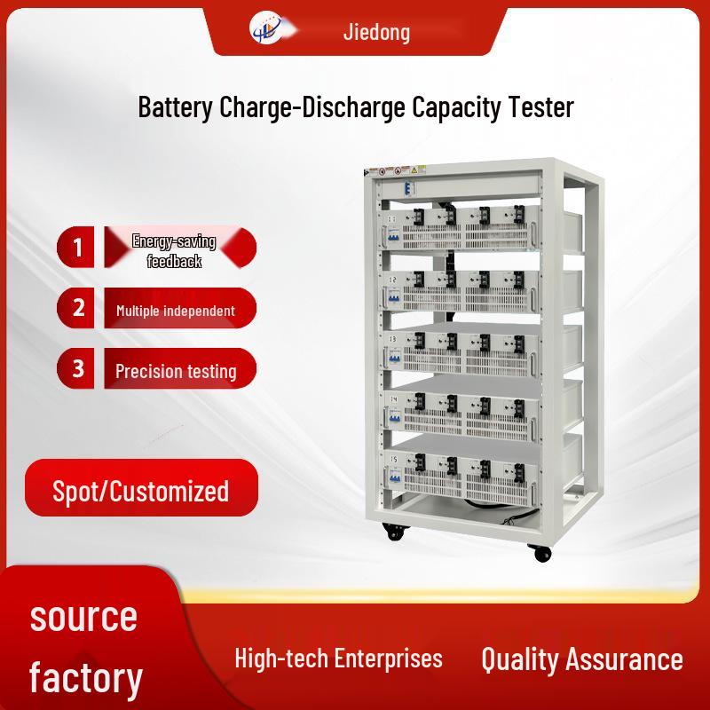 

5V10A 48-Channel 18650 Battery Charge/Discharge Capacity Tester