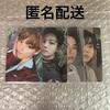 [USED] BTS "You Never Walk Alone" Trading Cards for Sale