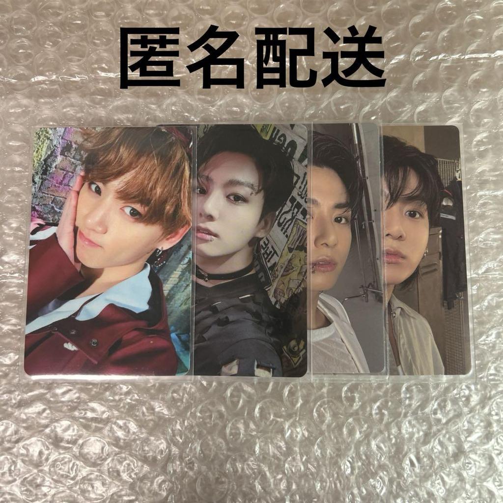 [USED] BTS "You Never Walk Alone" trading cards for sale