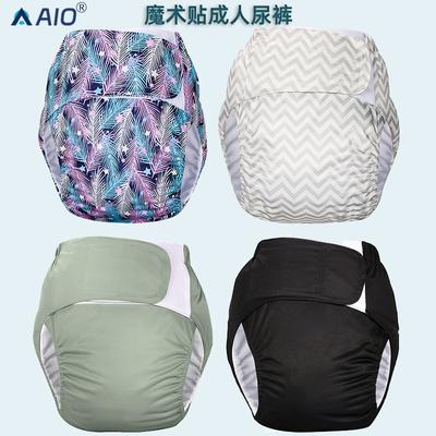 Washable Leak-Proof Velcro Adult Diaper Pants for the Elderly