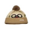 Cute Fur Ball Glasses Bear Hat Women's Autumn and Winter New Knitted Hat Versatile Ear Protection Woolen Hat Warm Pullover Hat