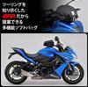 GIVI Motorcycle Tank with Security Key and Smartphone Tank Lock ST605 97515 Bag, 5L, Holder,