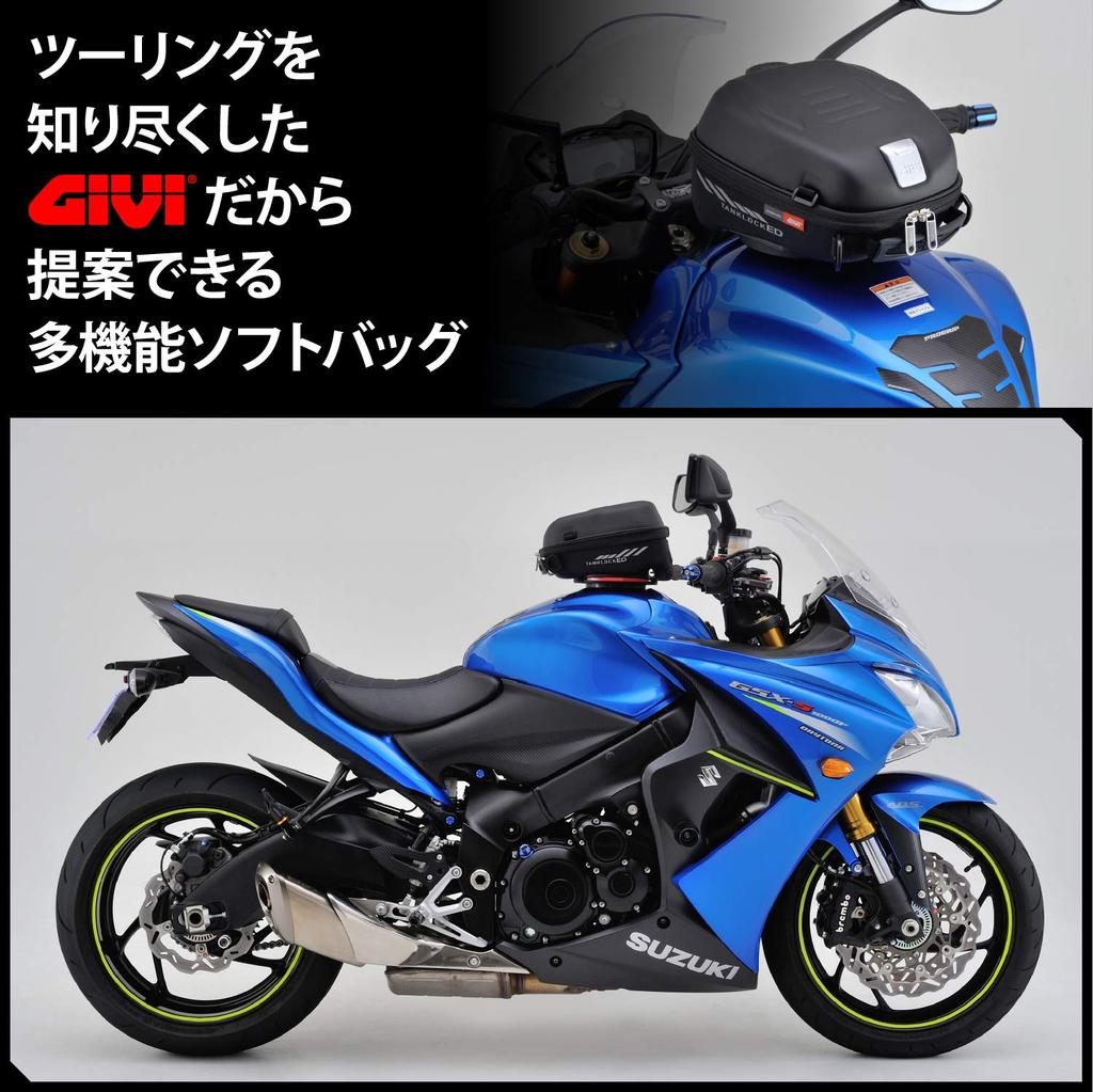 GIVI Motorcycle Tank with Security Key and Smartphone Tank Lock ST605 97515 Bag, 5L, Holder,