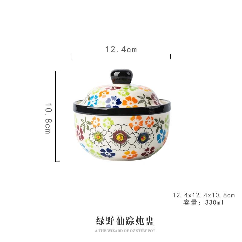 Hand-painted ceramic small stew pot Household steamed egg bowl with cover dessert bowl