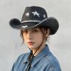 Wide Brim Western Cowboy Hat Star Cowgirl Visor Cap Classic Grass Hat  Travel