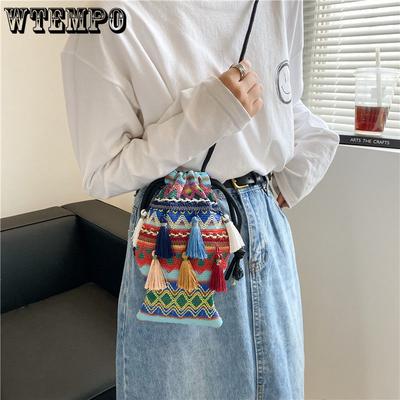 Hand Woven Tassel Koi Bag Youth Single Item Women's Bag Summer New Item Niche Crossbody Bag