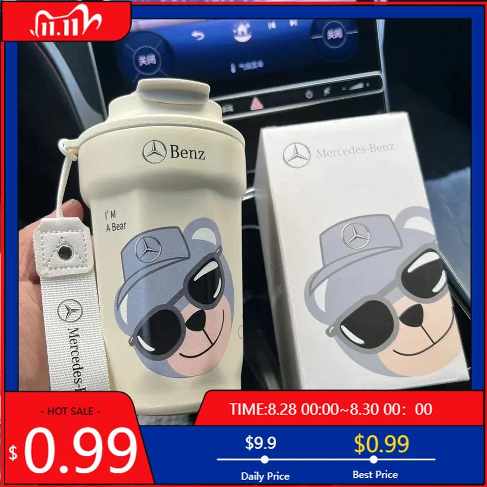 GLC GLB Auto Becher Thermoskanne Kaffeetasse Tragbarer Thermobecher Für Mercedes Benz AMG W204 W205 W203 W211 W212 W213 W201 W210