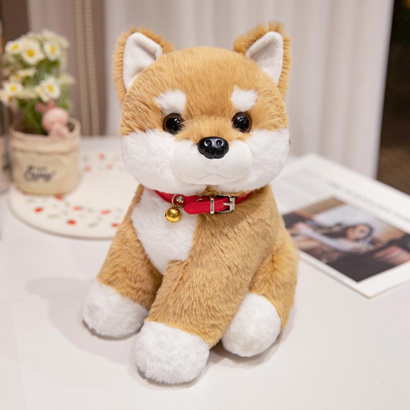 Shiba Inu Pekingese Border Collie Plush Toys Animal Dolls Kids Birthday Gift