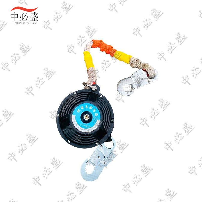 

Zhongbisheng Webbing Retractable Fall Arrester