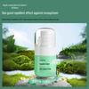 Longhu Gentle Long-lasting Mosquito Repellent Spray (2 x 30ml)