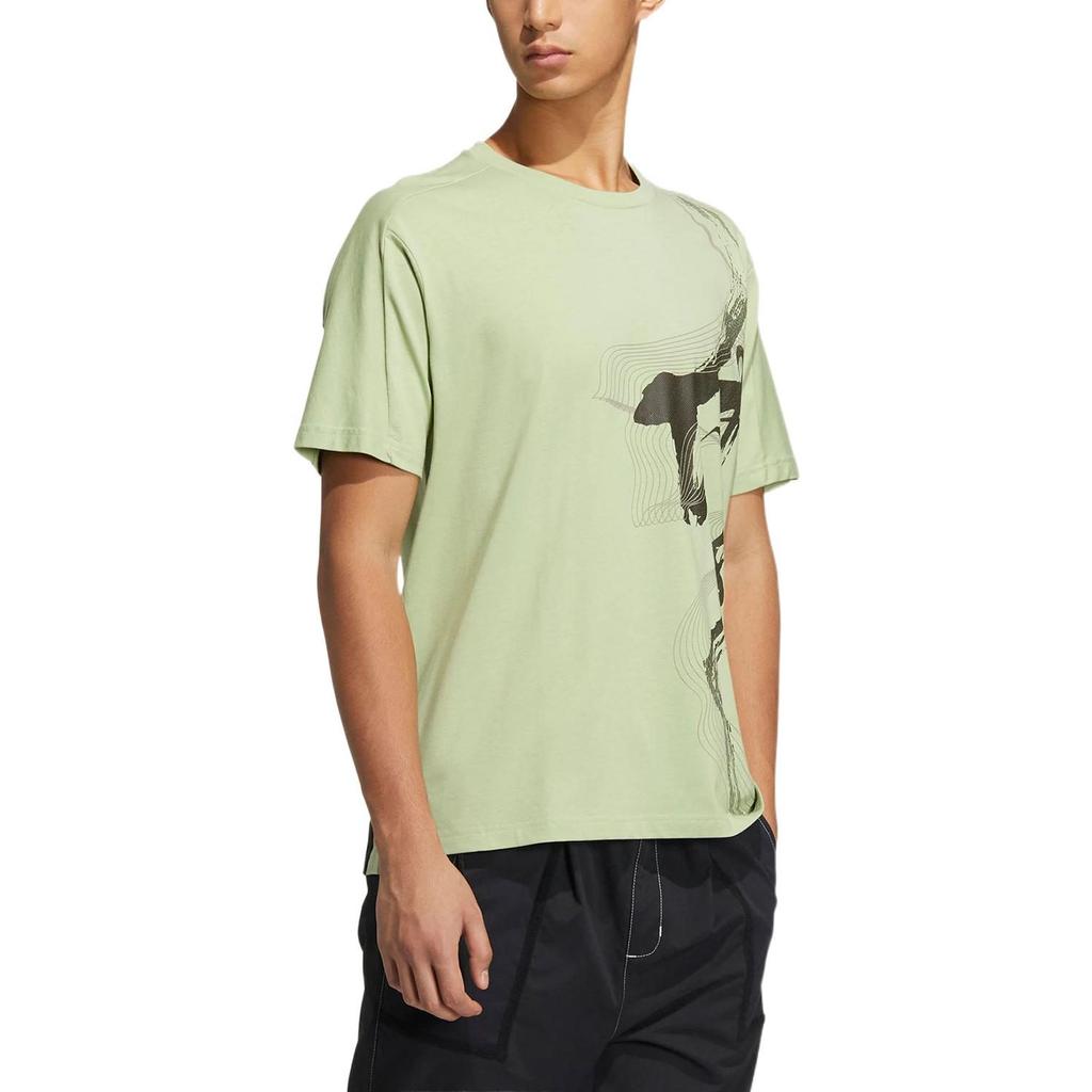 Adidas T Shirts Men's Green Crew Neck Moderate Straight Fit HE5174