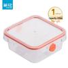 Chahua Microwavable Plastic Food Container