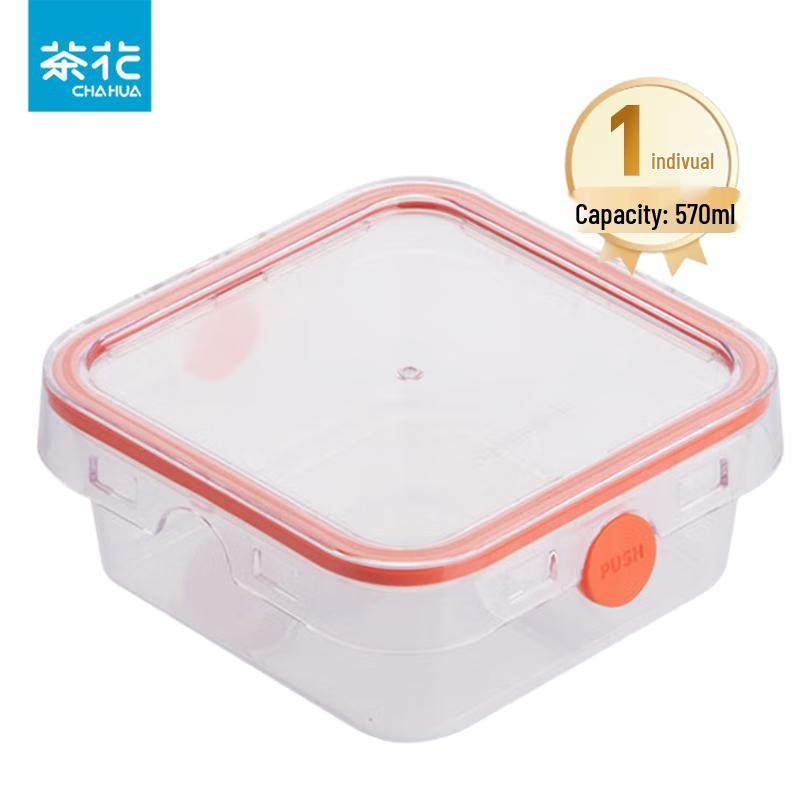 Chahua Microwavable Plastic Food Container