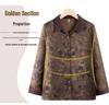 Lightweight Long-Sleeve Jacket for Elderly Women - Ideal for Spring and Autumn
