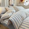 100% Cotton Stripe Style Duvet Cover Set 3-Piece (1 Duvet Cover + 2 Pillowcases),Minimalist Bedding Set for All Seasons