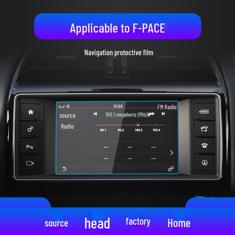 Jaguar F-PACE & F-TYPE Navigation Screen Protector - Tempered Film Car Interior Accessory