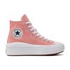 New Converse Chuck Taylor All Star Move Platform Hi Lawn Flamingo Women's A03544C