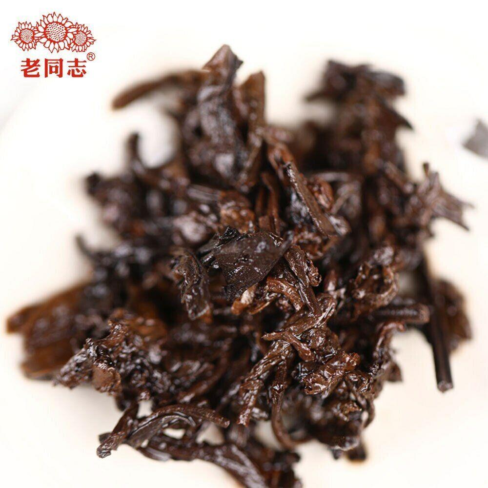 2020 Haiwan "Return To Rural" Zralé Puer Vynikající čajová řada Shu Puerh 400g