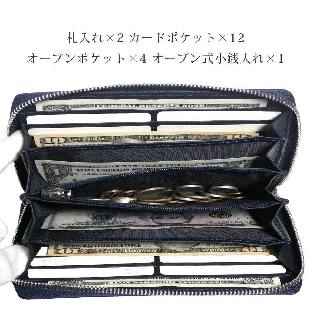 Bercute Navy Elephant Leather Long Wallet for Men, Genuine Elephant Hide Leather, Round Zipper, Large Capacity, Flashy, Popular Brand, Wallet for