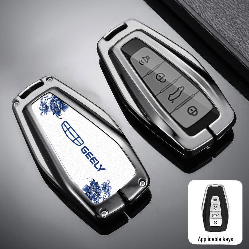 

Премиальный чехол для ключа для моделей Geely Emgrand, Xingrui, Xingyue L, Binrui, Boyue, Binyue и GS