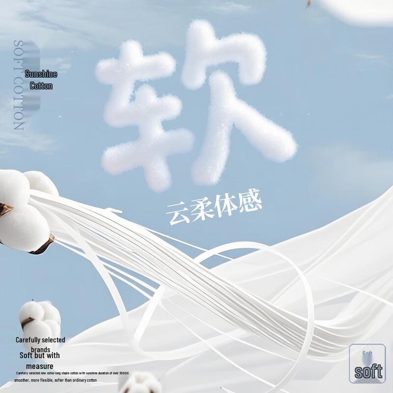 SEPTWOLVES Men's Red Ben Ming Nian Cotton Boxer Briefs (3-Pack)