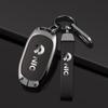 Nio Car Key Case: Anti-Lost Shell for ES7/ET5/ET7/ES6/EC6/ES8 Models - High-End Buckle for Men and Women