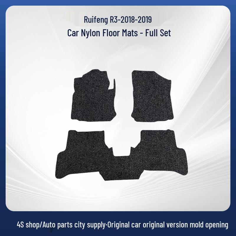 Ruifeng R3 2018-2019 Floor Mats - Black Nylon Velvet, Wear-resistant.