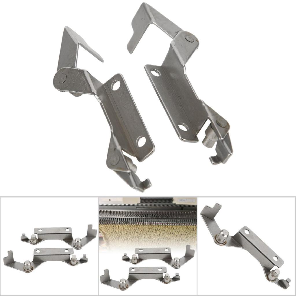 1 Paar Strickmaschine Mittellinien-Nocken Metallzubehör für Silver Reed SK155