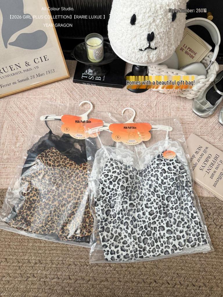 Leopard Print Lace Patchwork Spaghetti Strap Halter Top with Built-in Bra