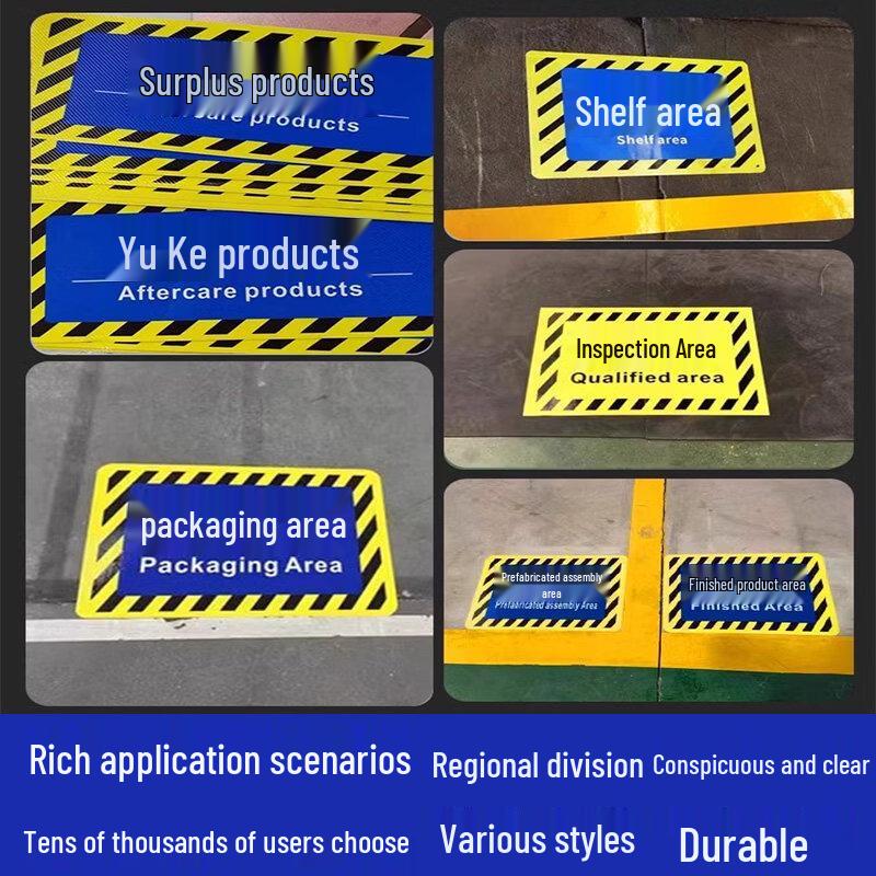 Industrial Floor Sign: Qualified Finished Product