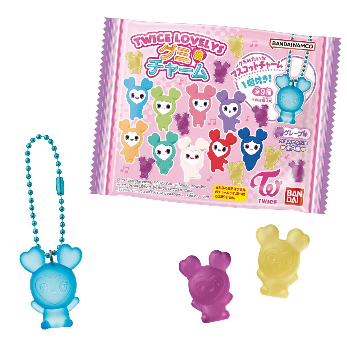 

TWICE LOVELYS Коробка с желейными брелоками [Bandai] и 12 штук (Конфеты-игрушки)