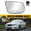 RH Exterior Side View Door Mirror Glass Heated For 2013-2018 Nissan Altima EXV
