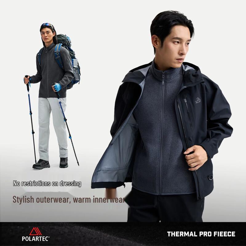 Pelliot Men's Outdoor Fleece Jacket