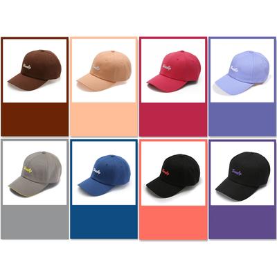 Taimseullib Pantone Series Ball Cap